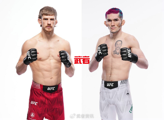 星空体育直播团队-5月17日UFC:艾伦vs科斯塔,维埃拉vs卡瓦尔坎蒂|迭戈·科斯塔|凯伦·维埃拉|阿诺德·艾伦|杰奎琳·卡瓦尔坎蒂|梅尔奎扎伊尔·科斯塔_新浪体育_新浪新闻